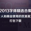华为图库最新版本下载