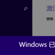 49图库免费的资料港澳l