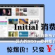 彩吧论坛3d图谜总汇302期